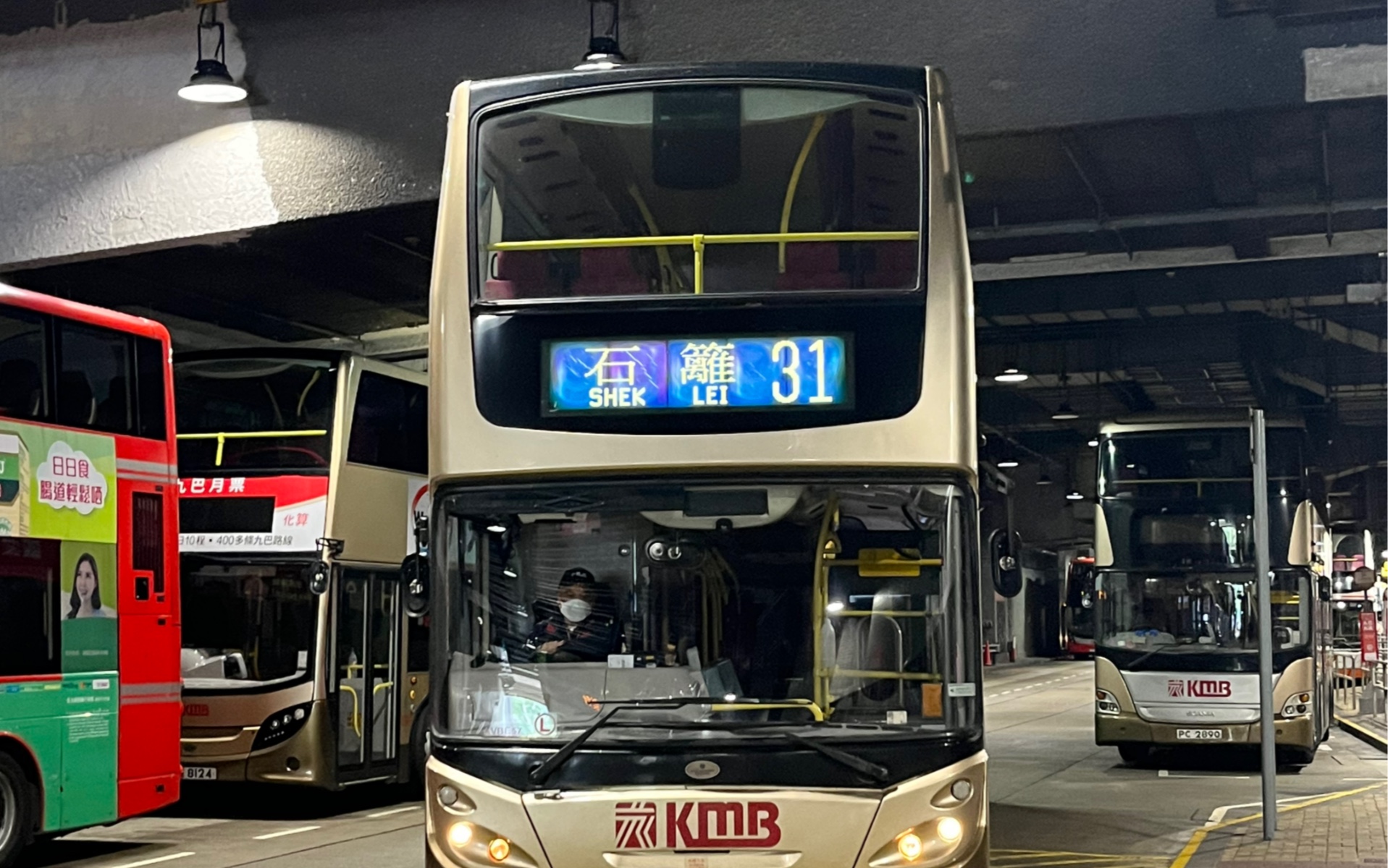 九巴丹尼士车身b9tl avbe79(ng1369)出宝石大厦站