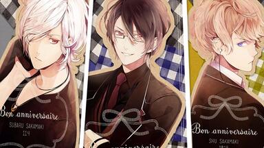 魔鬼恋人自翻熟肉］DIABOLIK LOVERS~「ヴァンパイア達の日常