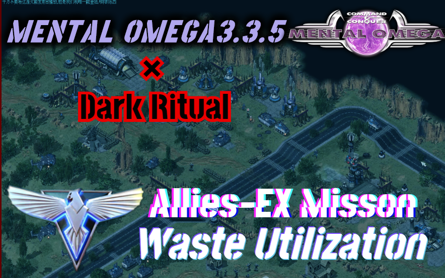 心灵终结335定位心灵终结仪克什米尔天蝎迷踪暗黑仪式系列