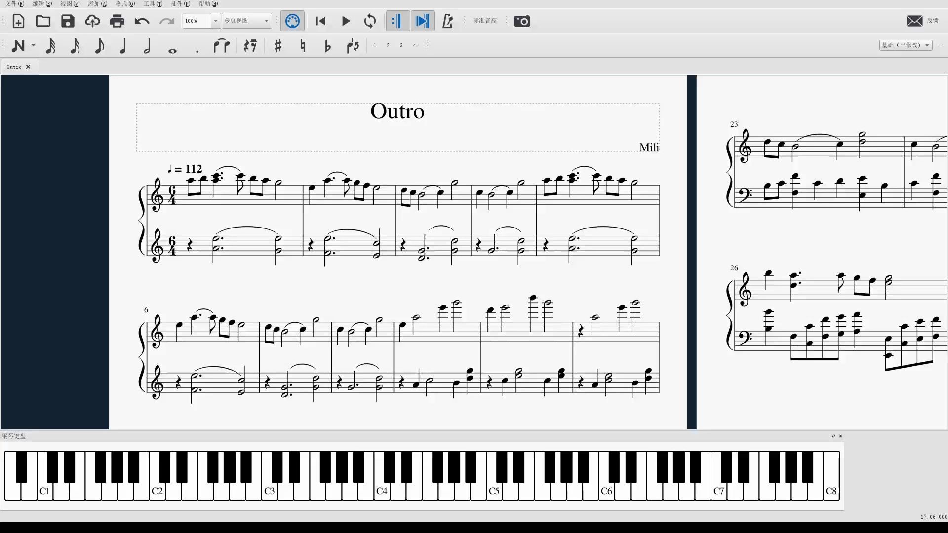 [图]【钢琴谱】Outro by Mili