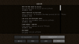 [图]★我的世界★Minecraft《籽岷的1.8单人解谜 Look Up II 向上看 II 上集》