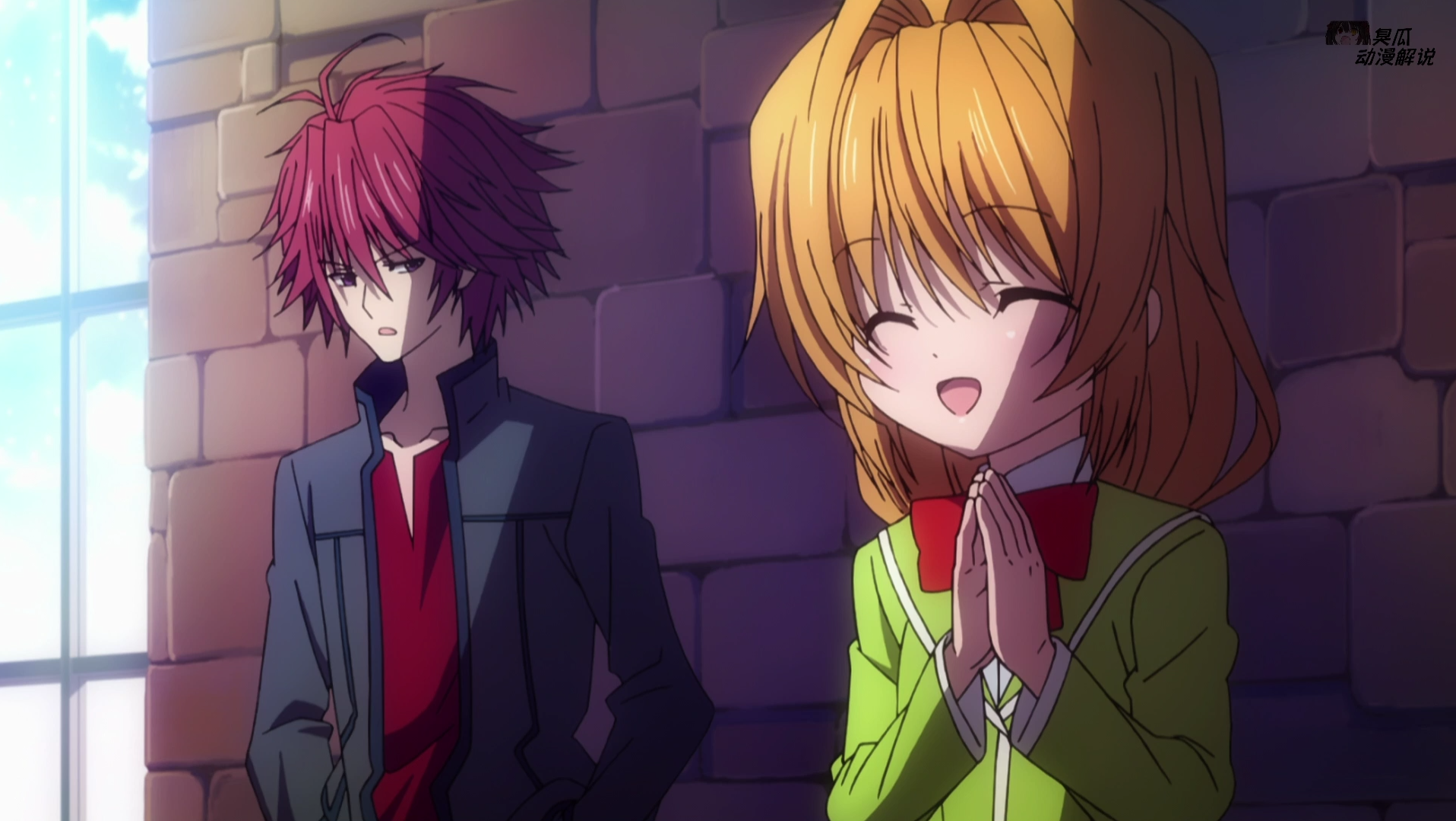 【神不在的星期天18】这是我见过的退场最快的反派了