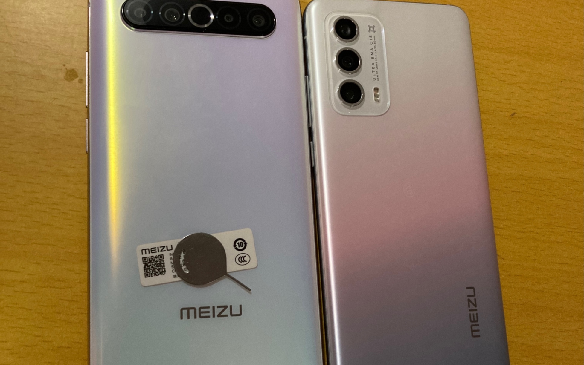 入手了独一无二的魅族18等风