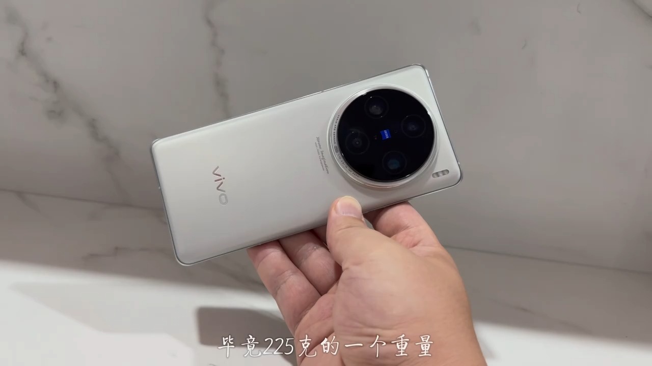 VIVO X100s Pro开箱:蓝厂影像看得见的提升哔哩哔哩bilibili