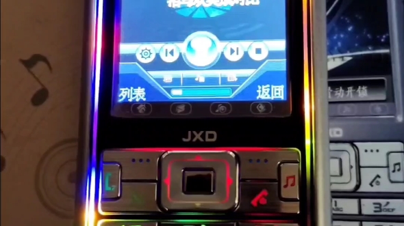 国产跑马灯手机非常漂亮更多好看的请关注我想要的可以联系我