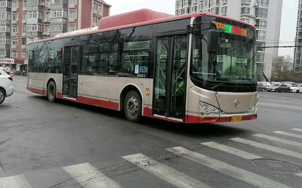 【天津公交】653路行驶在真理道