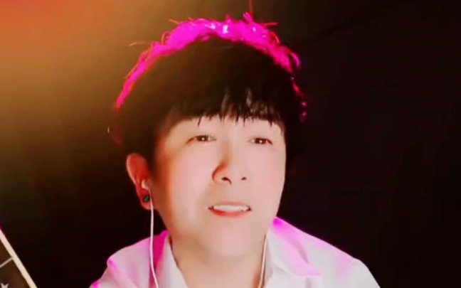 包八天翻唱笨小孩原唱刘德华