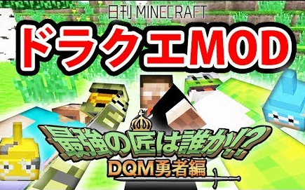 Mssp 日刊minecraft Fps篇 生肉 哔哩哔哩 Bilibili