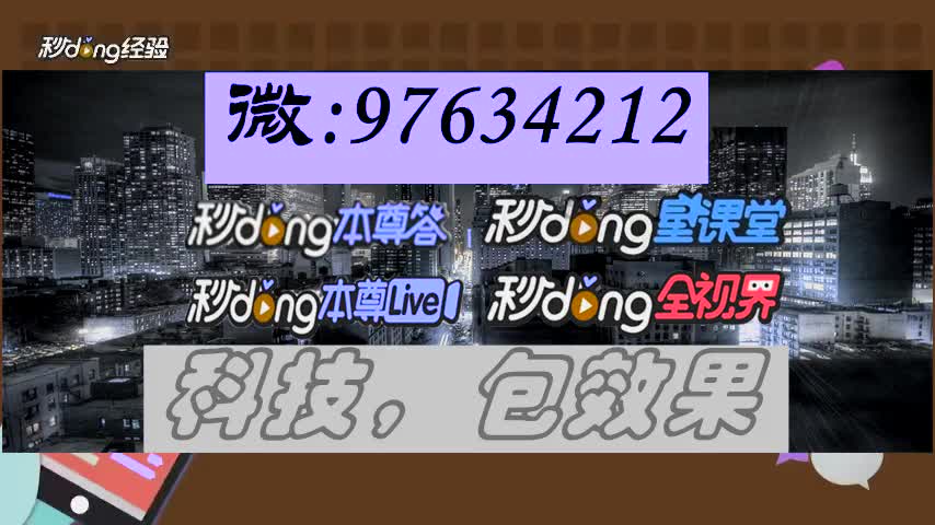 手机麻将开挂下载什么软件