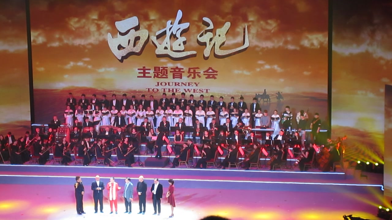 六小龄童在许镜清西游记音乐会上的陈词六老师告诉你谁才是当晚主咖