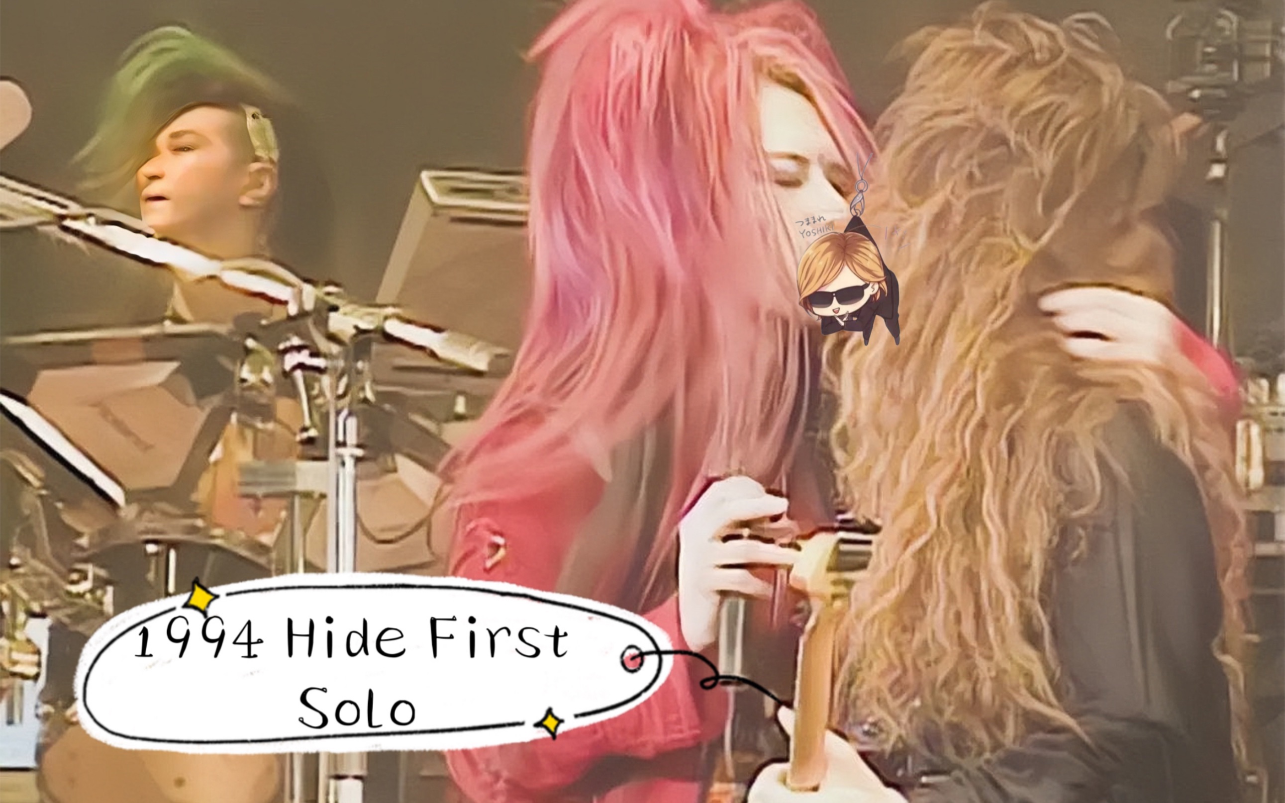 [图]【蓝光原盘 1080P 60FPS】1994.4.10 Hide First Solo Tour「Hide Your Psychommunity」