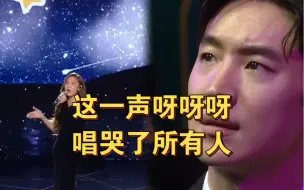 【华莎*李善均】这样形式的合作来与你告别：一路走好。华莎呐喊的歌声撼动了整个演艺大赏