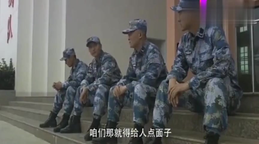 [图]火蓝锋特种兵以站军姿决定队长,沈参谋凑热闹,这下有