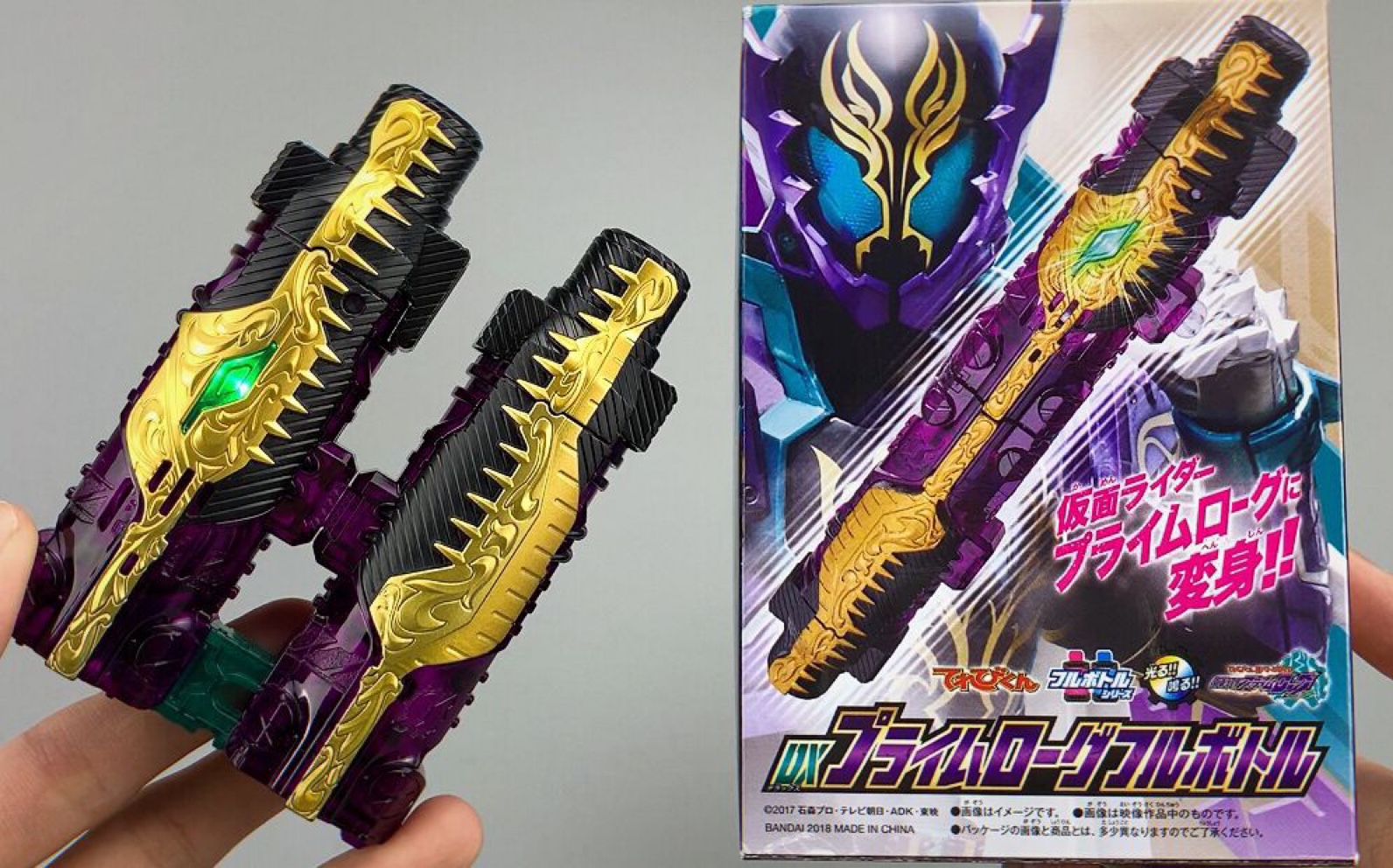 老实人的鳄鱼碎碎冰假面骑士rogue超帅的强化形态变身道具