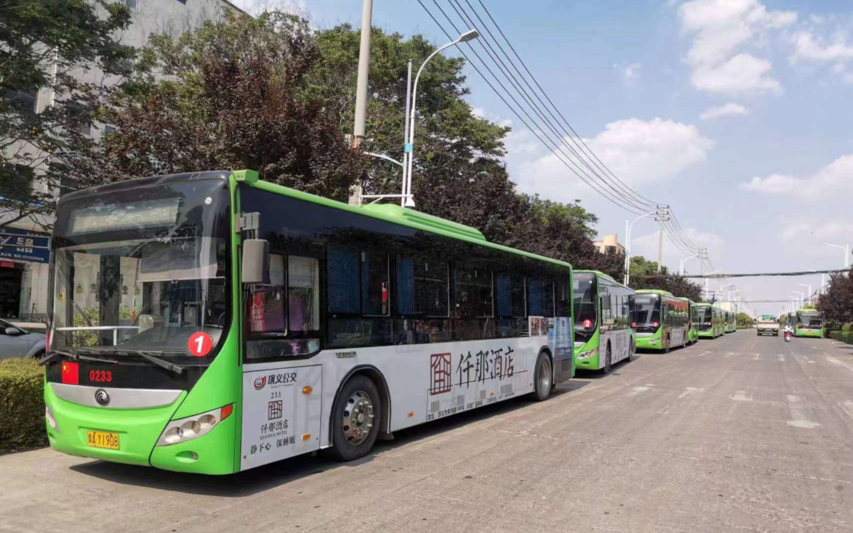 【原声原速】巩义公交7路宇通纯电动e10:瑞康医院-苏秦路口区间拍摄