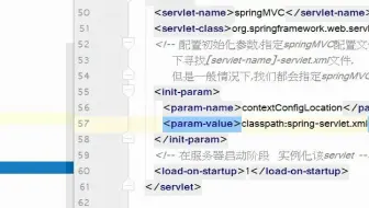 k18课程管理系统07-05-套用静态页面模板-首页+课程界面