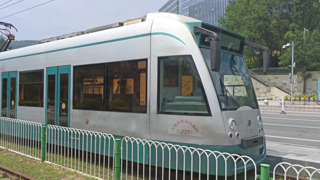 【大连公交】202路有轨电车随拍合集