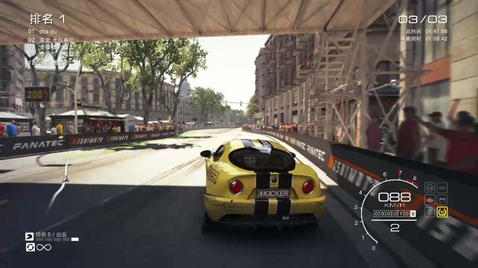 switch 超级房车赛