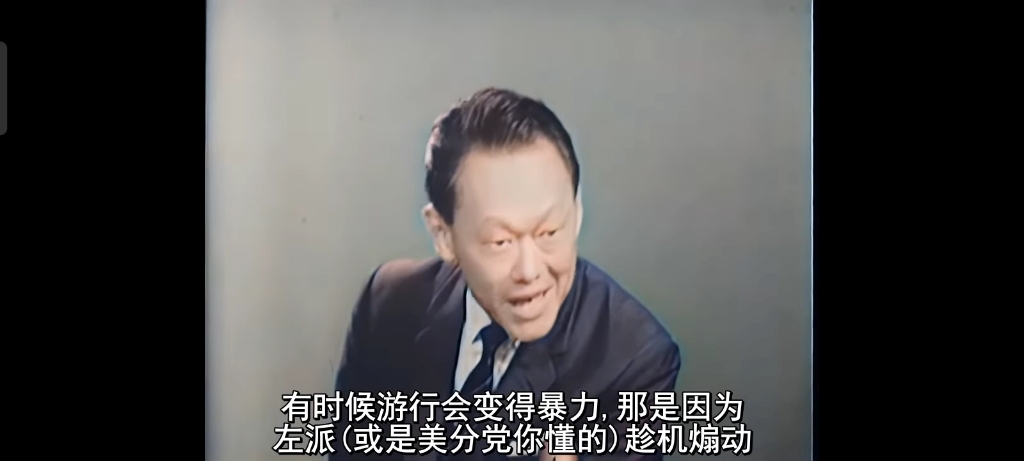 [图]李光耀1967年访谈