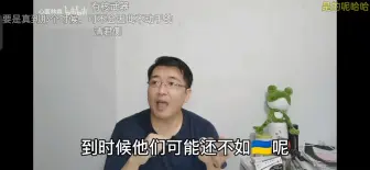 Descargar video: 看完“心医林霖”的视频，你就知道为什么说“波士顿圆脸”非常温柔