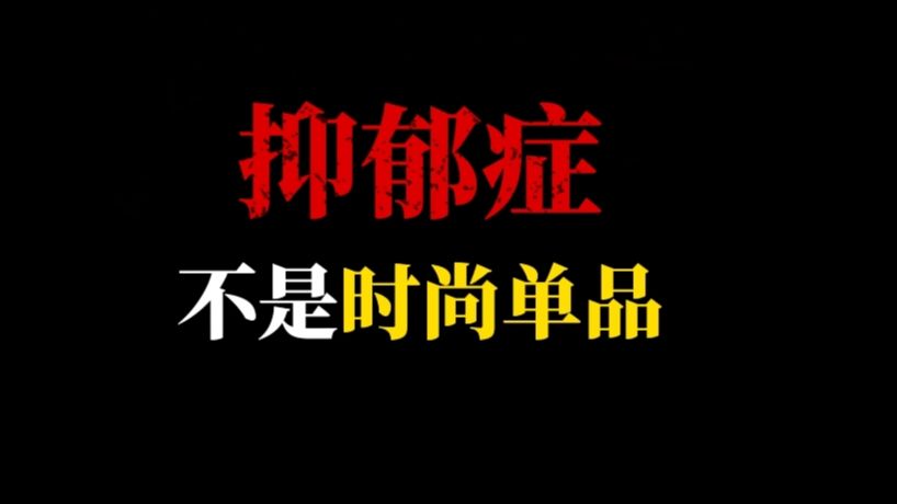 13岁,存款77万,但是感觉自己玉玉了