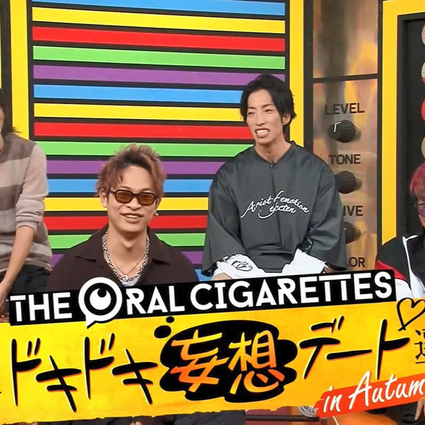 ミュージシャン THE ORAL CIGARETTES MA-1 商品詳細ページ | THE ORAL CIGARETTES OFFICIAL SHOP | BKW!! MA-1