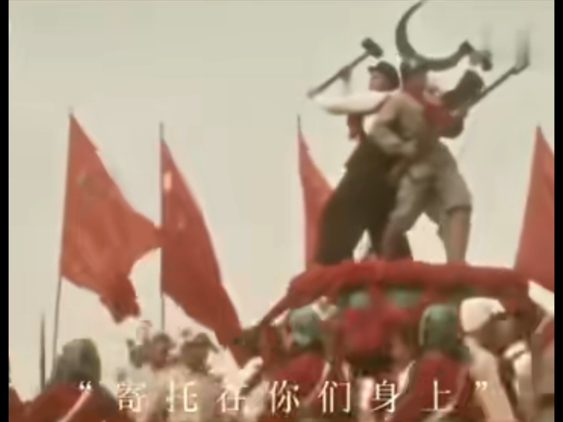 东方红太阳升歌曲(东方红太阳升歌曲广场舞教学)