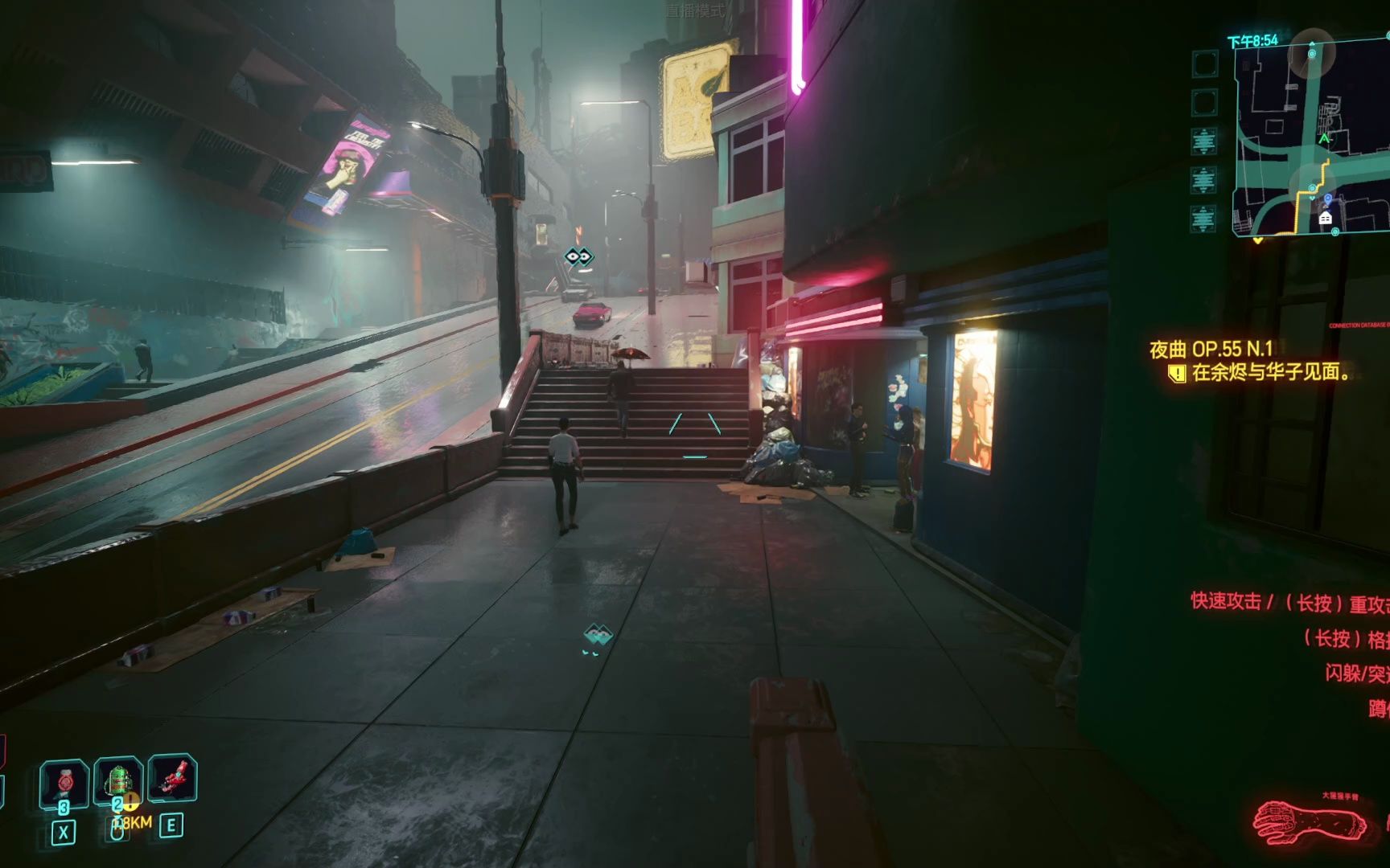 【赛博朋克2077】715662022-09-06 15-42-seg86471566休闲