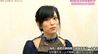 第8回AKB48总选举直前SP】160614~山本彩22岁现在所想的事~【☆2B難波王