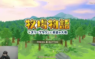 ニンゲン観察モニタリング 哔哩哔哩 つロ干杯 Bilibili