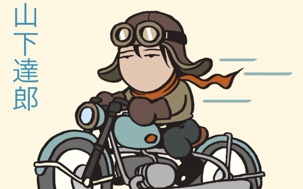 【mhr】三无燃烧心火大剑 7★雪鬼兽4分42_哔哩哔哩 (゜-゜)つロ 干杯