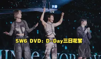 Télécharger la video: 中字【SHINee】Perfect Illumination：D-Day三日花絮