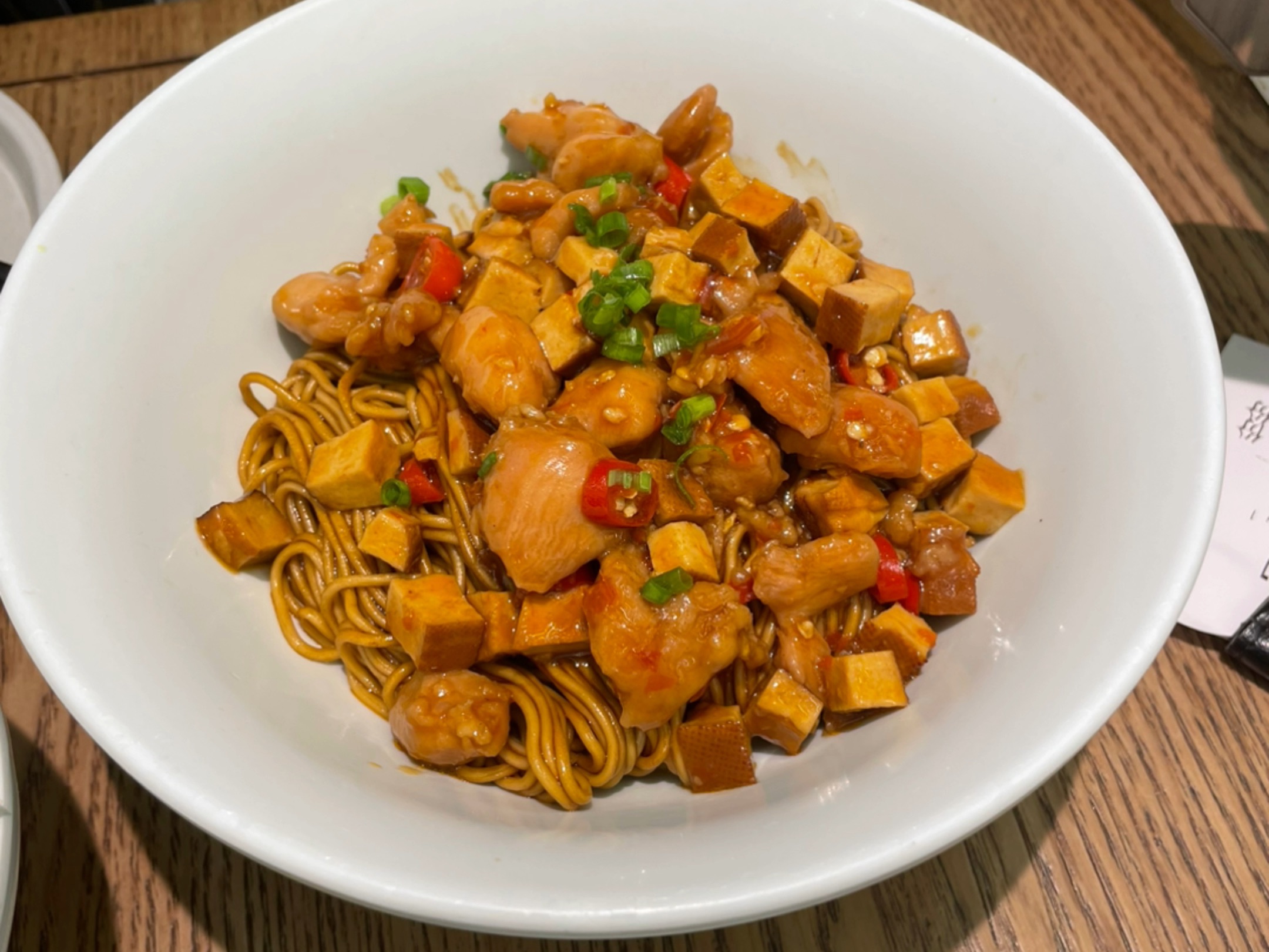 杭点局 辣子鸡丁葱油拌面 好吃