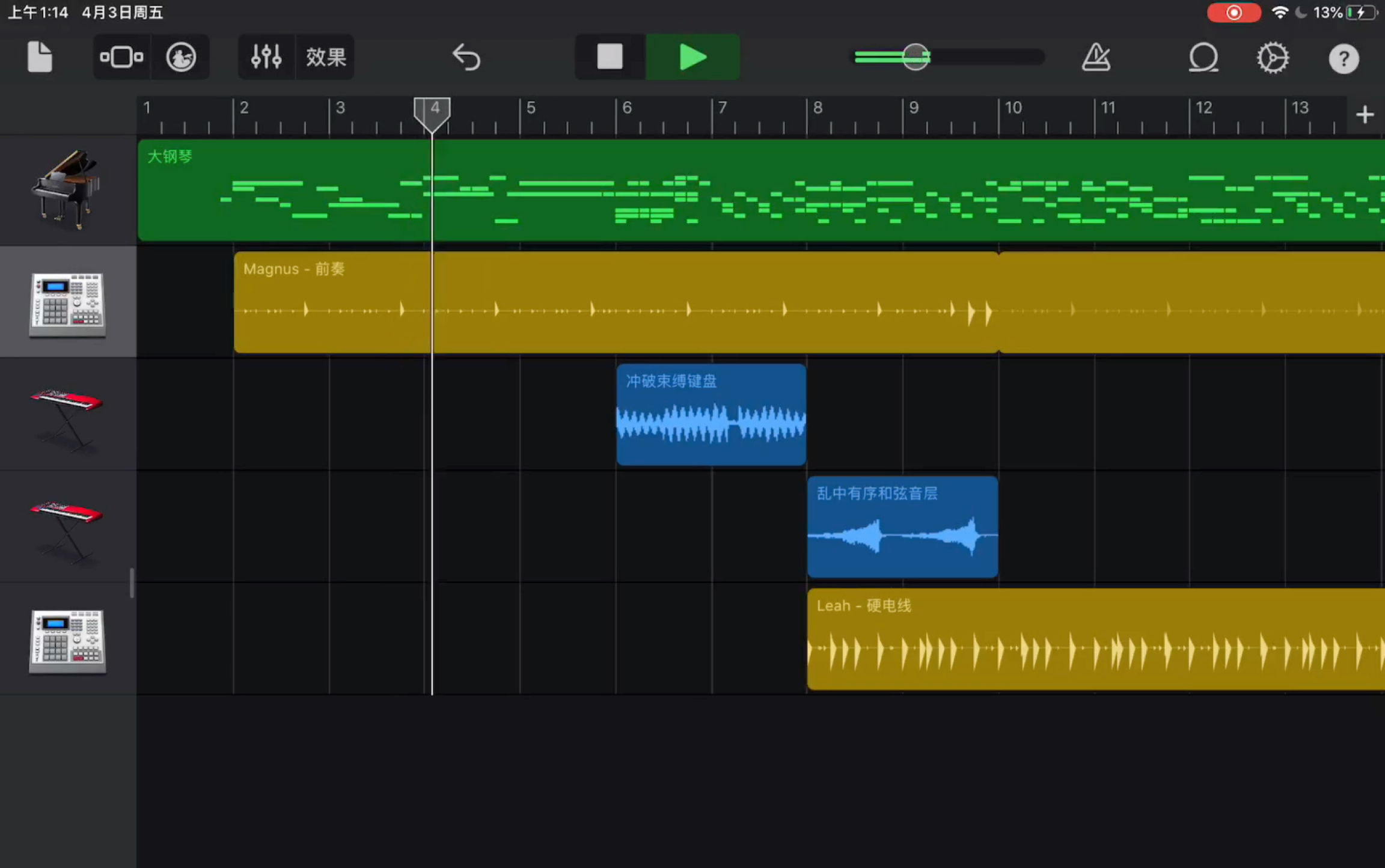 unravel前奏库乐队forlww7963792042