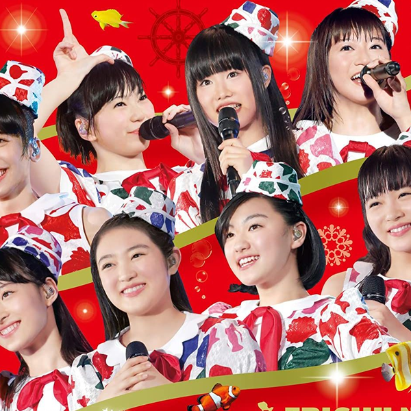 クリスマス学芸会2024 プレートペンライト｜私立恵比寿中学