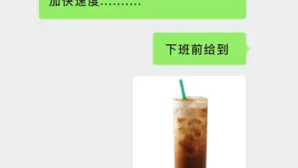 PS更新后真的很可怕