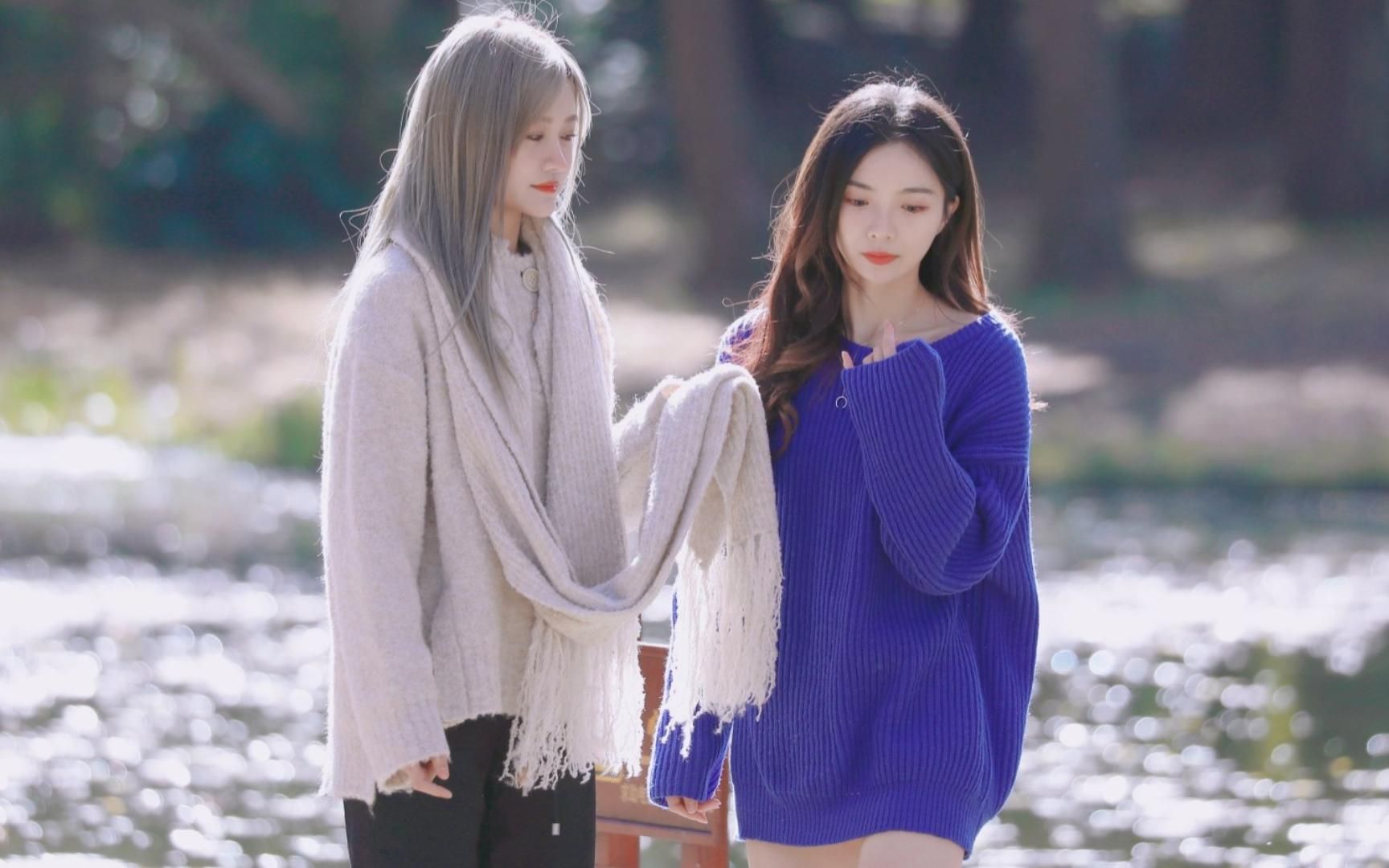 【昕羊】大型谈恋爱现场