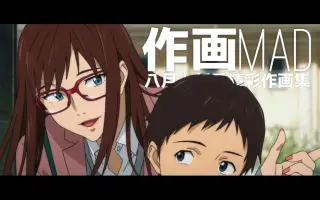 川田和树 搜索结果 哔哩哔哩 Bilibili