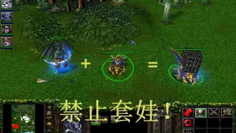 精灵内战中龙龟投刃车的作用 哔哩哔哩 Bilibili