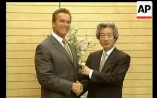 逮捕 小泉 純一郎