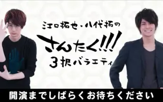 さんたく 搜索结果 哔哩哔哩 Bilibili