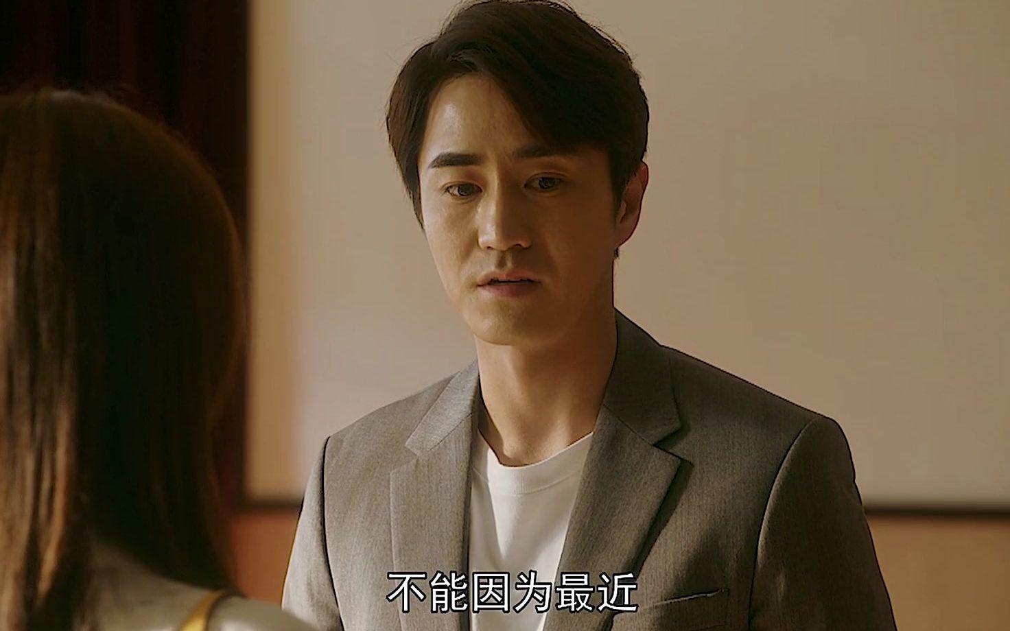 南孙爸爸这个麻烦没有了,就来找复合!这样的男友也太现实了!