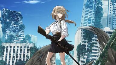 アニメ Call of Artemis アルバム】D4DJ Call of Artemis Call of Artemis | アニメイト