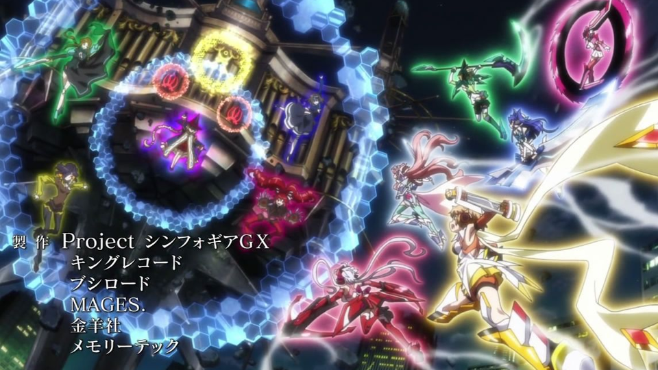 战姬绝唱symphogear Gx第三季插入曲合集 哔哩哔哩 つロ干杯 Bilibili