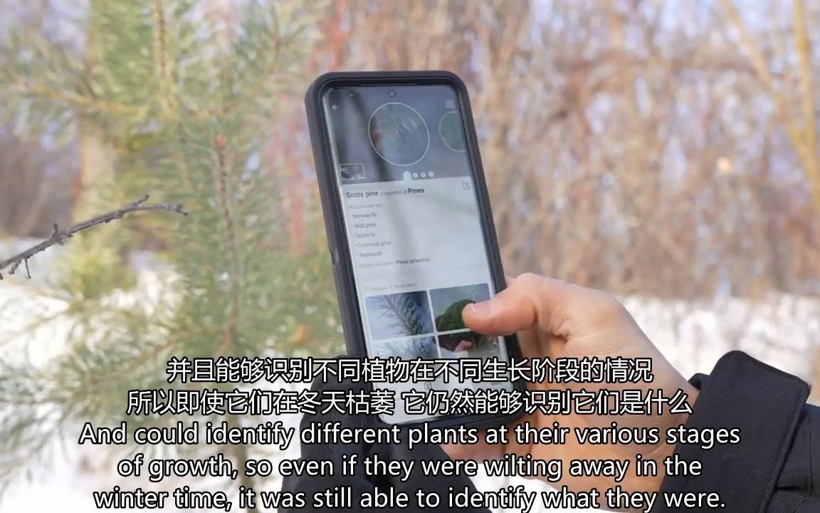 【Canadian Prepper】15款智能手机必备的生存APP_哔哩哔哩_bilibili