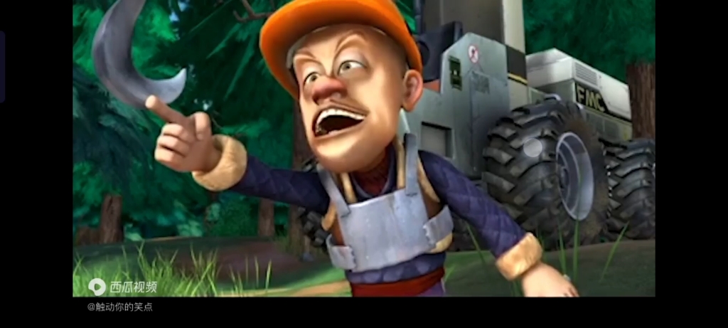 光头强说"惹我光头强,揍你没商量"(重置一期) - 视频下载 video