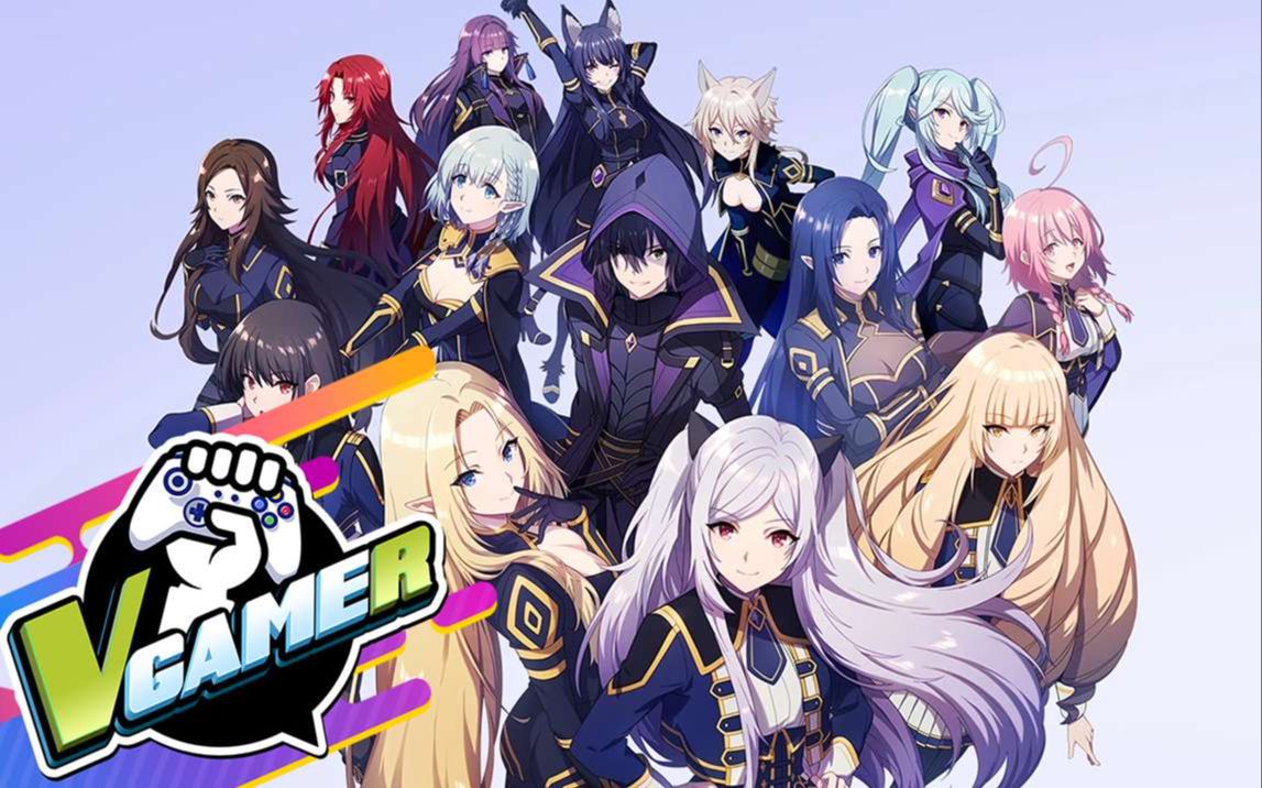 我想成为影之强者(the eminence in shadow)