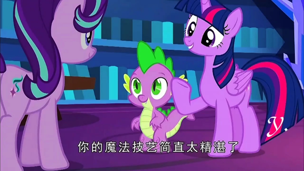 [图][MLP]星光熠熠的“魔力”