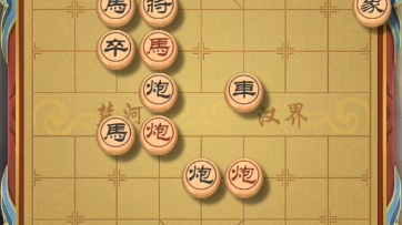 天天象棋残局665关桌游棋牌热门视频