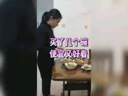 Tải video: 今天更新下我的日常，这也忒简单了吧？你们的日常生活呢？